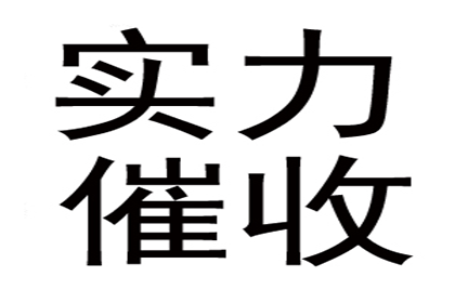 股东需对公司欠款承担何种责任？